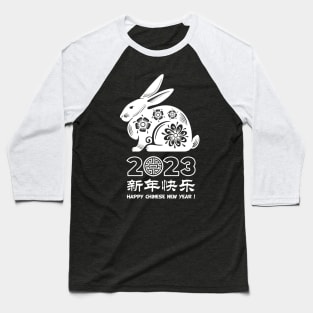 2023 Year of the Rabbit Baseball T-Shirt